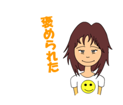 She is a temp. sticker #2989311