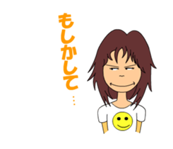 She is a temp. sticker #2989313