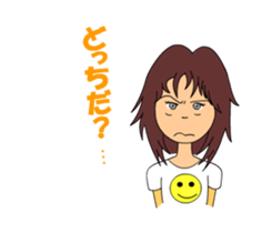 She is a temp. sticker #2989314