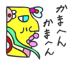 MAYA GLYPHS Japanese Kansai Words 3 sticker #2989355