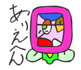 MAYA GLYPHS Japanese Kansai Words 3 sticker #2989356