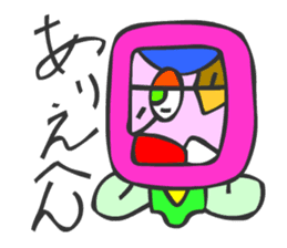 MAYA GLYPHS Japanese Kansai Words 3 sticker #2989356