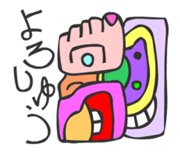 MAYA GLYPHS Japanese Kansai Words 3 sticker #2989357