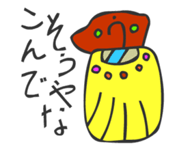 MAYA GLYPHS Japanese Kansai Words 3 sticker #2989361