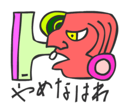 MAYA GLYPHS Japanese Kansai Words 3 sticker #2989363