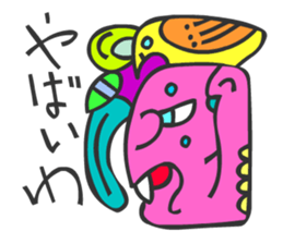 MAYA GLYPHS Japanese Kansai Words 3 sticker #2989366