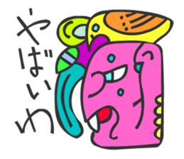 MAYA GLYPHS Japanese Kansai Words 3 sticker #2989366