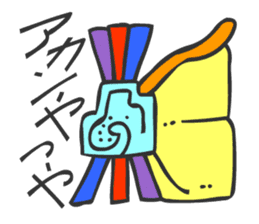 MAYA GLYPHS Japanese Kansai Words 3 sticker #2989367