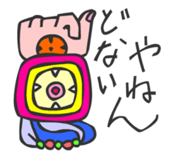 MAYA GLYPHS Japanese Kansai Words 3 sticker #2989368
