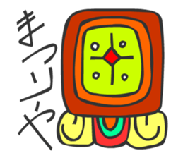 MAYA GLYPHS Japanese Kansai Words 3 sticker #2989373