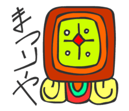 MAYA GLYPHS Japanese Kansai Words 3 sticker #2989373