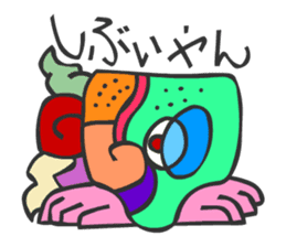 MAYA GLYPHS Japanese Kansai Words 3 sticker #2989374