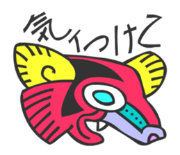 MAYA GLYPHS Japanese Kansai Words 3 sticker #2989378