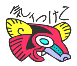 MAYA GLYPHS Japanese Kansai Words 3 sticker #2989378