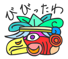 MAYA GLYPHS Japanese Kansai Words 3 sticker #2989380
