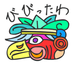 MAYA GLYPHS Japanese Kansai Words 3 sticker #2989380