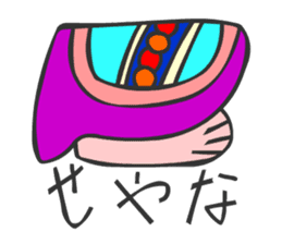 MAYA GLYPHS Japanese Kansai Words 3 sticker #2989381