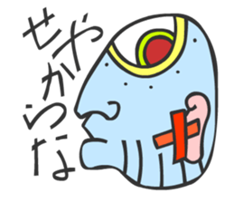 MAYA GLYPHS Japanese Kansai Words 3 sticker #2989382