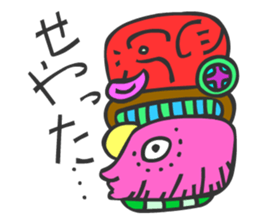 MAYA GLYPHS Japanese Kansai Words 3 sticker #2989383
