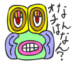 MAYA GLYPHS Japanese Kansai Words 3 sticker #2989384