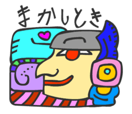 MAYA GLYPHS Japanese Kansai Words 3 sticker #2989385