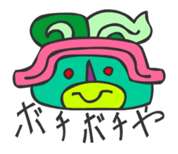 MAYA GLYPHS Japanese Kansai Words 3 sticker #2989388