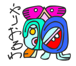 MAYA GLYPHS Japanese Kansai Words 3 sticker #2989393