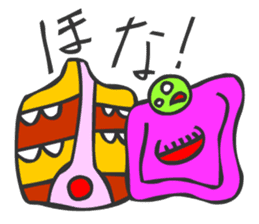 MAYA GLYPHS Japanese Kansai Words 3 sticker #2989394