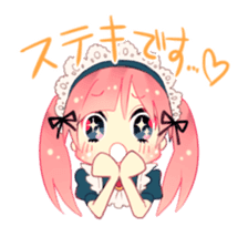 Pink hair maid sticker #2989439