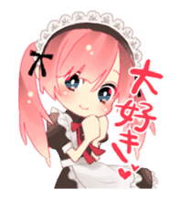Pink hair maid sticker #2989444