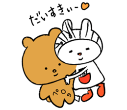 nicoli&peroli 2 sticker #2989539