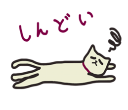 Ore no NEKO sticker #2989598