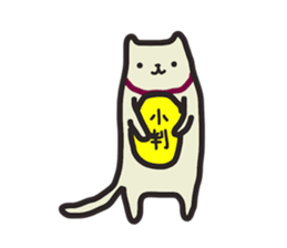Ore no NEKO sticker #2989603