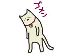 Ore no NEKO sticker #2989606