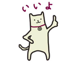 Ore no NEKO sticker #2989609