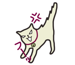 Ore no NEKO sticker #2989610