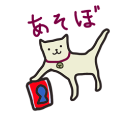 Ore no NEKO sticker #2989614