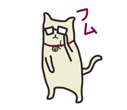 Ore no NEKO sticker #2989620
