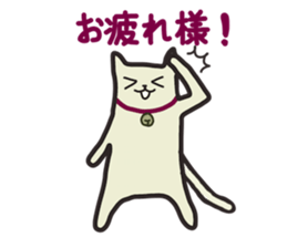Ore no NEKO sticker #2989625