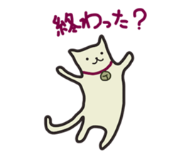 Ore no NEKO sticker #2989629
