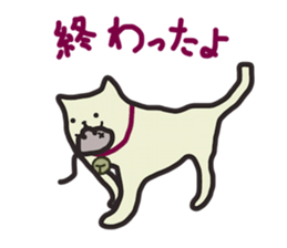 Ore no NEKO sticker #2989630
