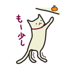 Ore no NEKO sticker #2989633