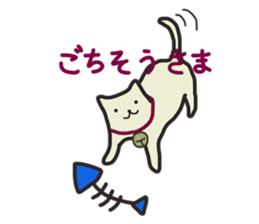 Ore no NEKO sticker #2989634