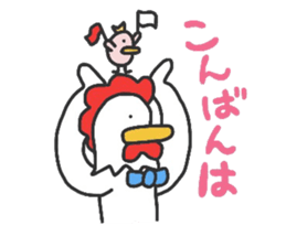 Niwatorinngu.honorific. sticker #2989641