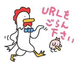 Niwatorinngu.honorific. sticker #2989652