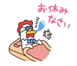 Niwatorinngu.honorific. sticker #2989668