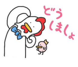 Niwatorinngu.honorific. sticker #2989669