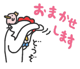 Niwatorinngu.honorific. sticker #2989671