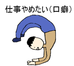 wtf sticker #2989688