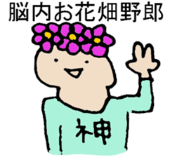 wtf sticker #2989711